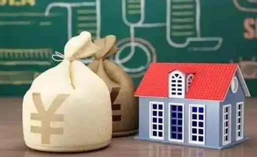 那曲办理住房公积金代取（代取公积金流程）